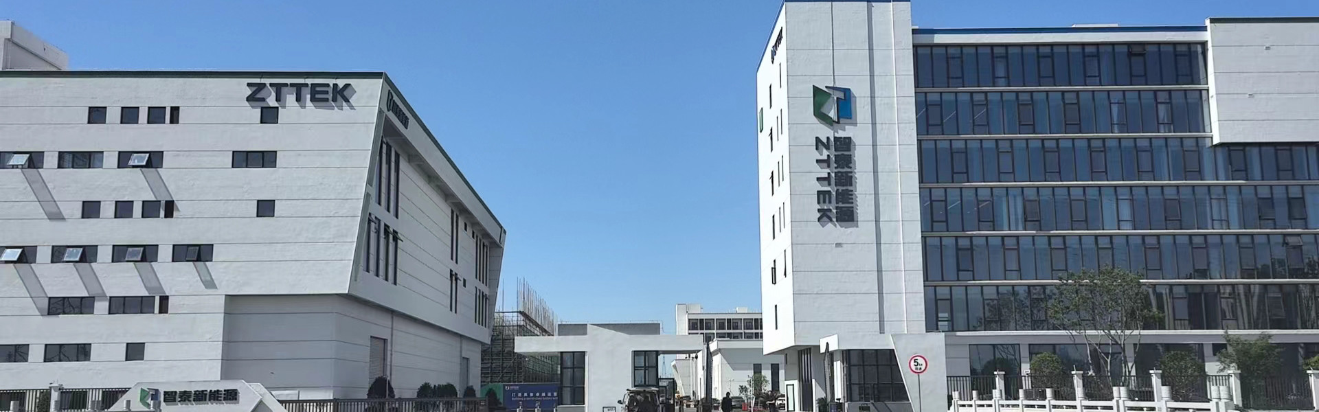 zttek ürünleri